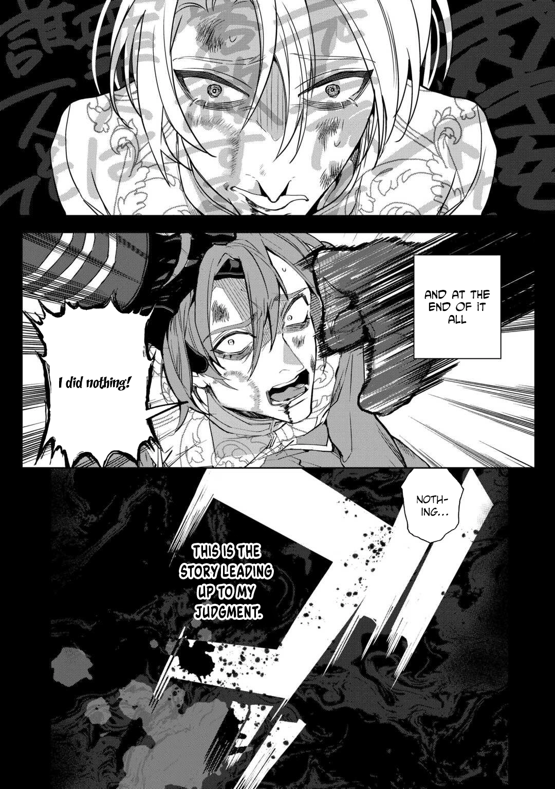 A Marriage Chosen for Love Over Politics — Regret Came Ten Years Later Chapter 1 Page 33